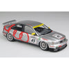 NuNu 24035 1/24 Audi A4 Quattro 1996 BTCC Champion