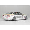 NuNu 24037 1/24 BMW 320si E90 2008 WTCC Brands Hatch Winner