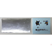 Nunu E24010 1/24 Grade-up BMW M8 GTE 2019