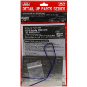 NuNu E24019 Grade Up 1/24 Honda Civic EF9 1992 JTC AIDA