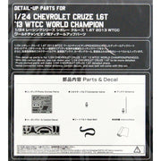 NuNu E24020 Grade Up 1/24 Chevrolet Cruze 1.6t
