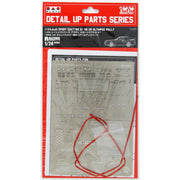 NuNu E24021 Grade Up 1/24 Audi Quattro S1