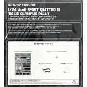 NuNu E24021 Grade Up 1/24 Audi Quattro S1