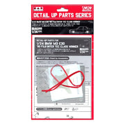 Nunu E24022 1/24 Grade-Up BMW M3 E30 1990JTC