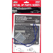 NuNu E24025 Grade Up 1/24 Toyota Corolla Levin AE92