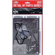 NuNu E24026 Grade Up 1/24 Audi R8 LMS EVO