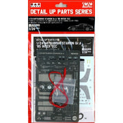 NuNu E24031 Grade Up 1/24 Mitsubishi Starion 1985 Japan TEC