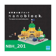Nanoblock NBH-201 Flinders Street Station