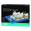 Nanoblock NBM-025 Sydney Opera House Deluxe