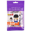 Nanoblock NBDB-008 Dragonball Z Son Gohan