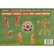 Orion Figures 72038 1/72 Soviet DShK AA MG and Crew