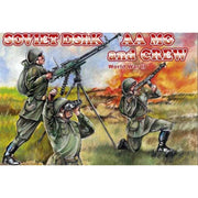 Orion Figures 72038 1/72 Soviet DShK AA MG and Crew Plastic Model Kit