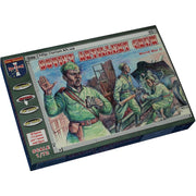 Orion Figures 72041 1/72 Soviet Artillery Crew Plastic Model Kit