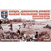 Orion Models 72056 1/72 Local Communist Force Vietnam War