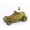 Pit Road S53 1/35 Japanese Navy Land Force Crossley M25 Armoured Car