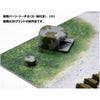 Pit-Road SPS07 1/700 WWII Normandy Landings (D-Day)