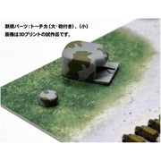 Pit-Road SPS07 1/700 WWII Normandy Landings (D-Day)