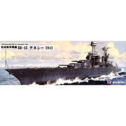 Pit Road W180 1/700 USS BB-43 Tennessee 1941