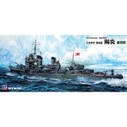 Pit Road 1/700 IJN Destroyer Kagero 1939 Plastic Model Kit