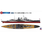 Pit Road W221 1/700 Royal Navy HMS Renown 1945