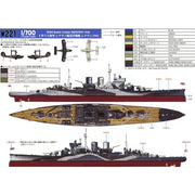 Pit Road W221 1/700 Royal Navy HMS Renown 1945