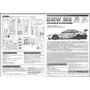 NuNu 24008 1/24 BMW M6 Gt3 Special Edition No.3 Goodbye Charly Team Schnitzer