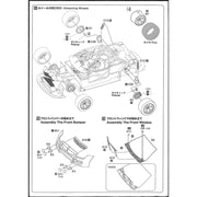 NuNu 24008 1/24 BMW M6 Gt3 Special Edition No.3 Goodbye Charly Team Schnitzer