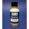 SMS PL76 Premium Acrylic Lacquer Radome Tan 30ml