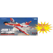 Platz 1/72 JASDF T-1A Jet Training Aircraft