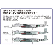 Platz 1/72 Heinkel He219A-0 Uhu and Kubelwagen