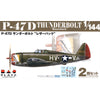 Platz PDR-11 1/144 P-47D Thunderbolt Razorback 2 Kits Plastic Model Kit