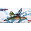 PM Model 1/72 Messerschmitt P1111