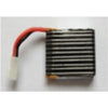 Prime RC LiPo Battery Pack 3.7V MQ4D*