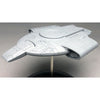 Polar Lights 952 1/1000 Star Trek USS Defiant | Metro Hobbies