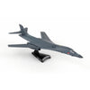 Postage Stamp 54042 1/221 B-1B Lancer USAF No.84-0051 Boss Hawg (Remake) Diecast Aircraft