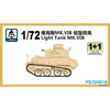 S-Model PS720019 1/72 Light Tank Mk.VIB