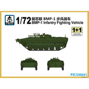S-Model PS720041s 1/72 BMP-1 Infantry Fighting Vehicle