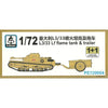 S-Model PS720004 1/72 L3/33 Flame Tank (2)