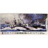 Pit Road W209 1/700 USN Light Cruiser CL-89 USS Miami | Metro Hobbies