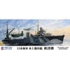 Pit Road W203 1/700 IJN Seaplane Carrier Akitsushi | Metro Hobbies