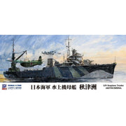 Pit Road W203 1/700 IJN Seaplane Carrier Akitsushi | Metro Hobbies