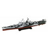 Pit Road W209 1/700 USN Light Cruiser CL-89 USS Miami | Metro Hobbies