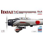 Platz 1/72 Aichi D3A Type 99 Model 11 PLZAE13 