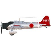 Platz 1/72 Aichi D3A Type 99 Model 11