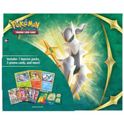 Pokemon TCG Collector Bundle