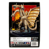 Polar Lights 962 1/350 King Ghidorah Snap