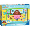 Ravensburger 03115-3 Hey Duggee Giant Floor Puzzle 24pc Kids Jigsaw Puzzle