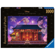 Ravensburger 17332-7 Disney Castles Mulan 1000pc Jigsaw Puzzle