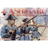 Redbox 72006 1/72 Ashigaru Archers