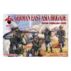 Red Box 72024 1/72 German East Asia Brigade Boxer Rebellion 1900